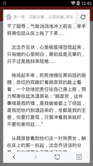 欧洲杯押注app下载官网